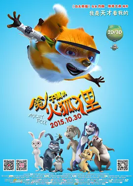 旧里番网